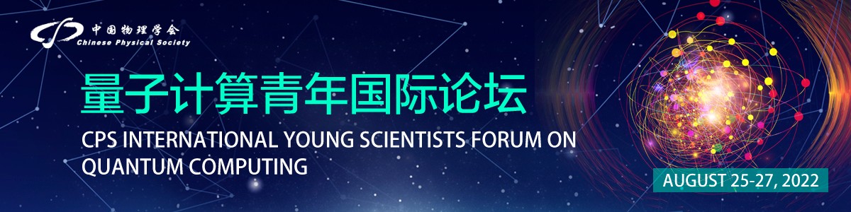 测试banner